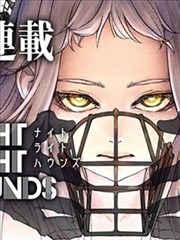 水仙视频漫画改编荒原纪事海报